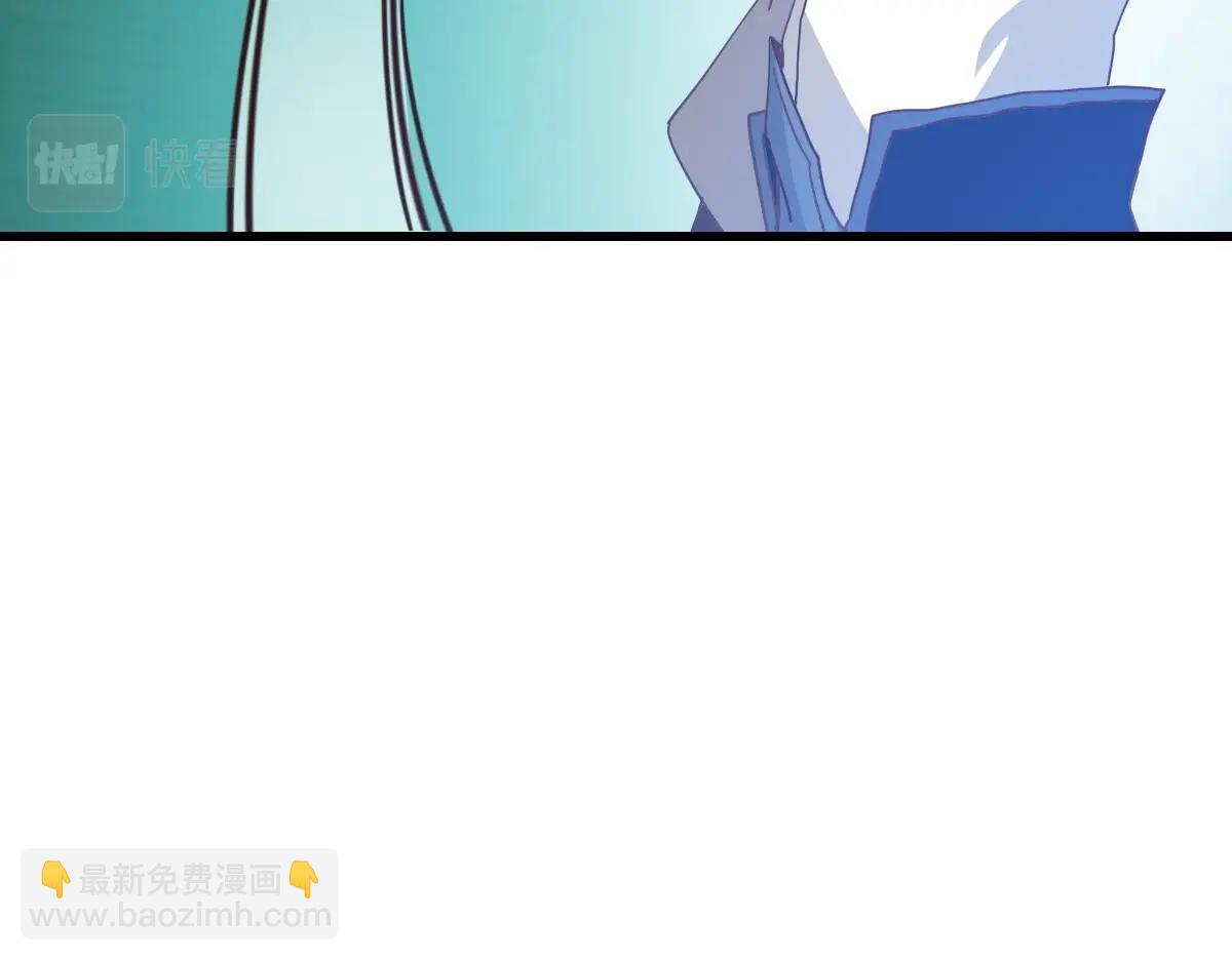 🍻疯狂升级系统 第57话 针锋相对 第25页