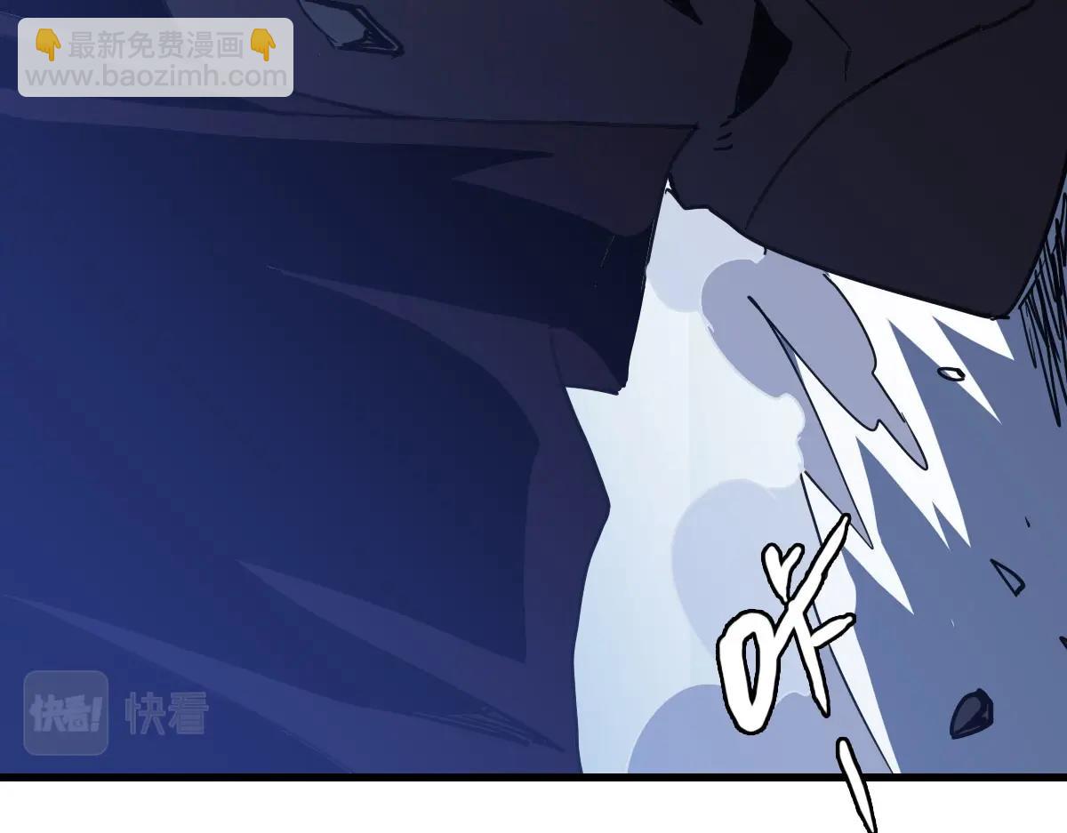 🍻疯狂升级系统 第57话 针锋相对 第35页