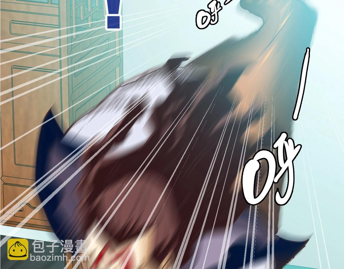 🍻疯狂升级系统 第57话 针锋相对 第40页