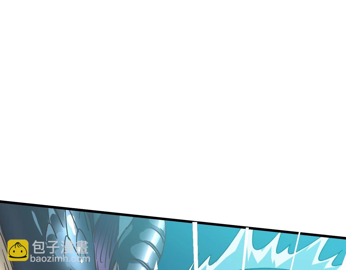 🍻疯狂升级系统 第61话 黑龙显威 第17页