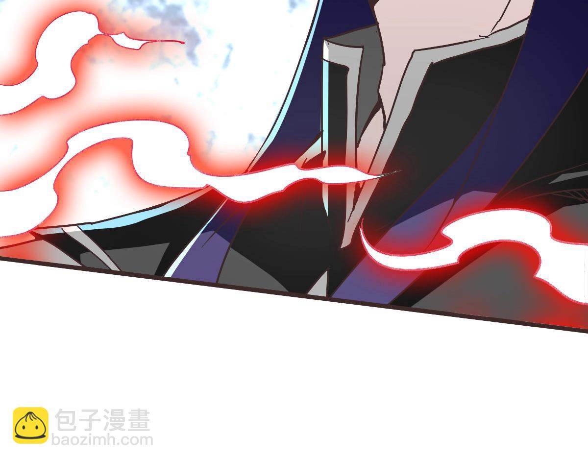 🍻疯狂升级系统 第61话 黑龙显威 第35页