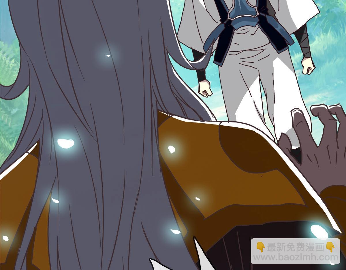 🍻疯狂升级系统 第63话 被囚禁的圣女 第21页