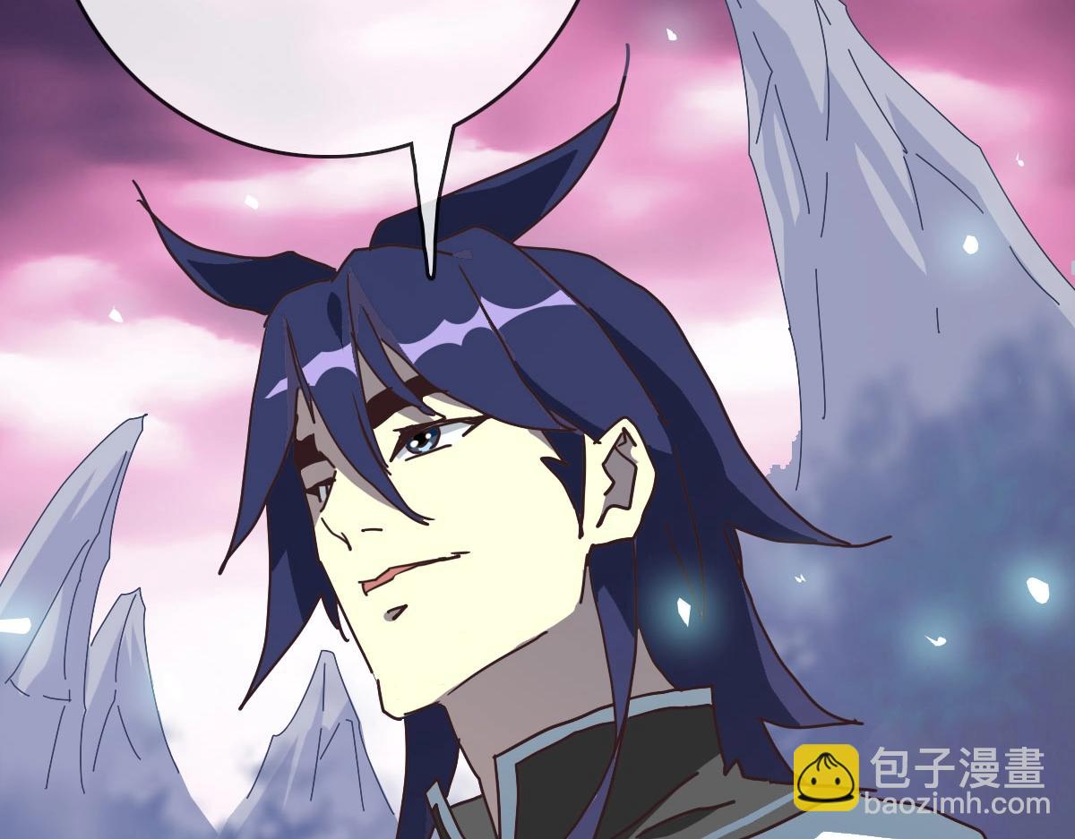 🍻疯狂升级系统 第63话 被囚禁的圣女 第26页