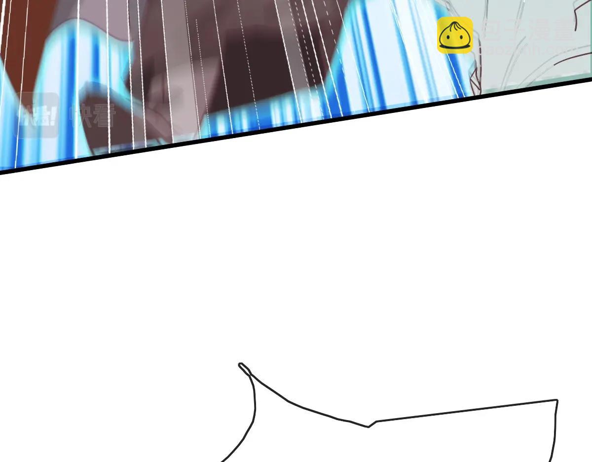 🍻疯狂升级系统 第63话 被囚禁的圣女 第38页