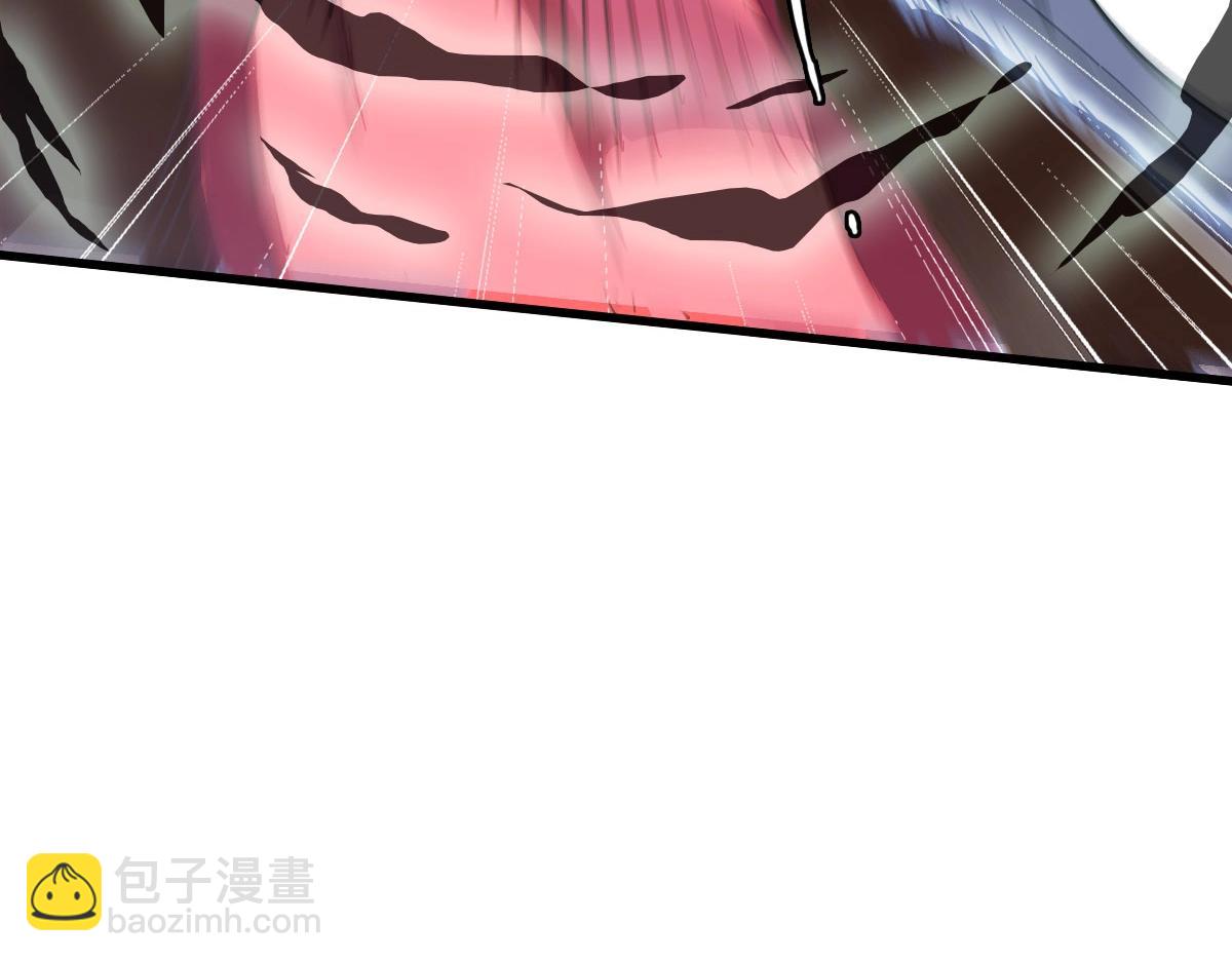 🍻疯狂升级系统 第63话 被囚禁的圣女 第41页