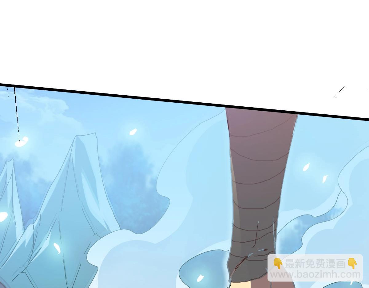 🍻疯狂升级系统 第63话 被囚禁的圣女 第42页