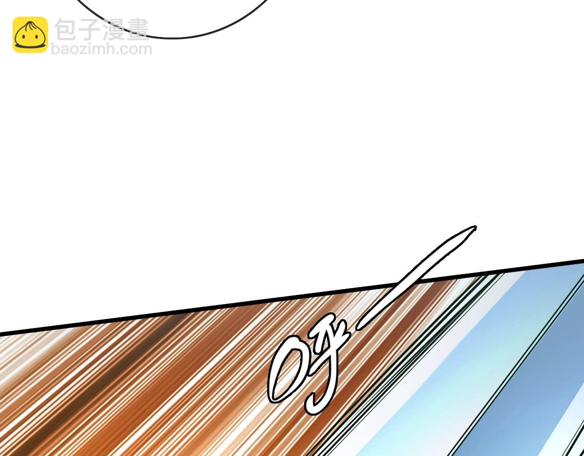 🍻疯狂升级系统 第63话 被囚禁的圣女 第50页