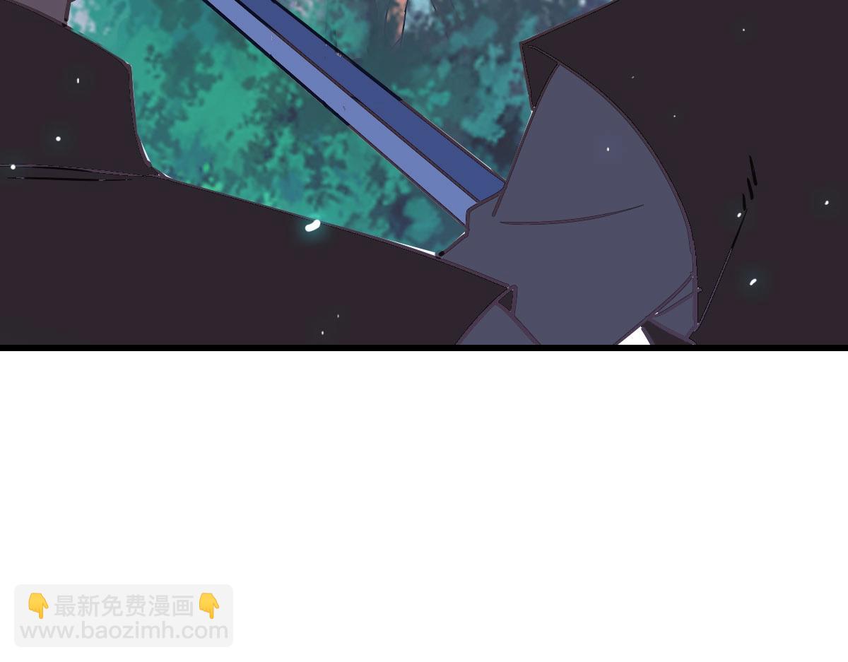 🍻疯狂升级系统 第67话 踪迹暴露 第29页