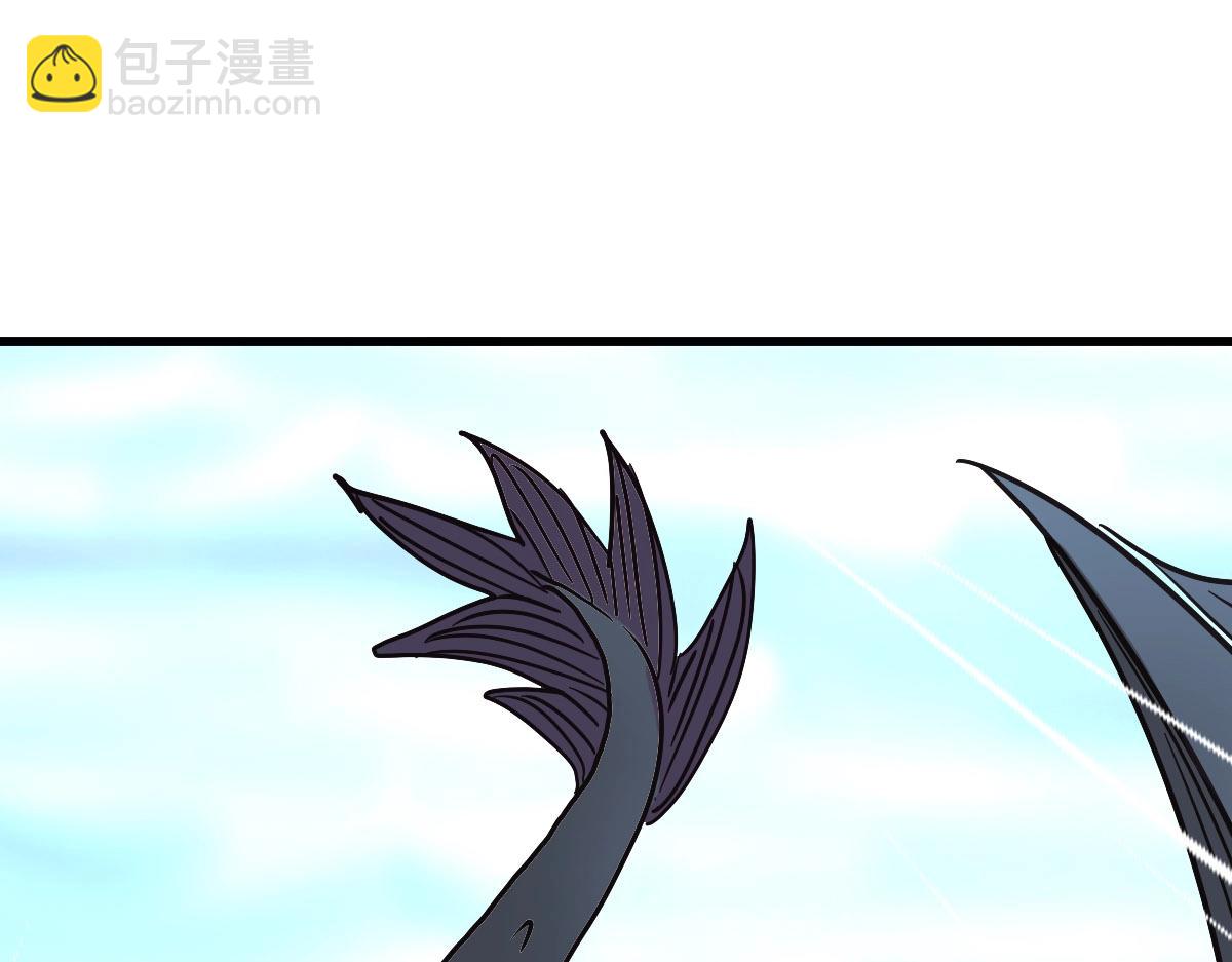 🍻疯狂升级系统 第67话 踪迹暴露 第5页