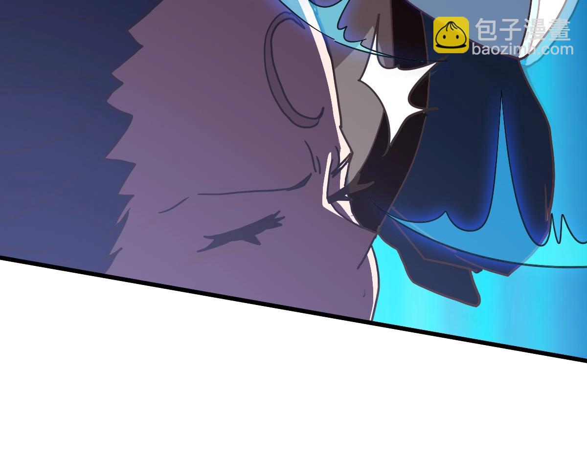 🍻疯狂升级系统 第67话 踪迹暴露 第50页