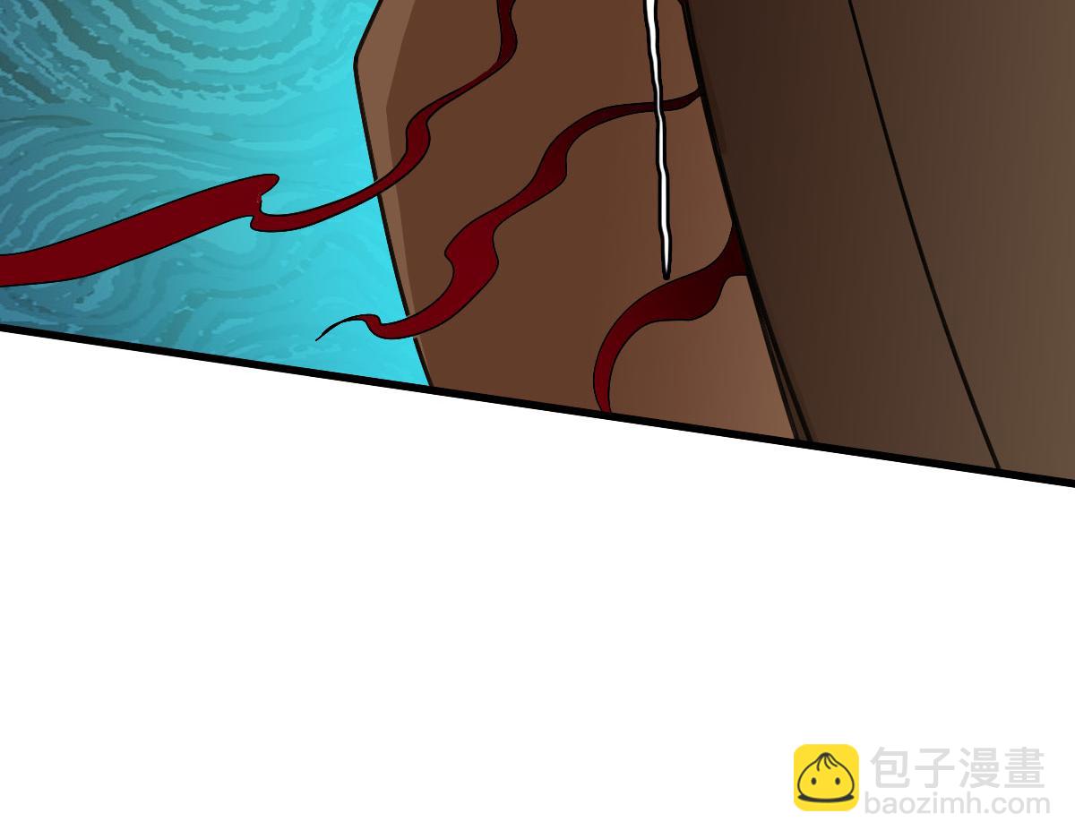 🍻疯狂升级系统 第69话 吸血VS化功 第40页
