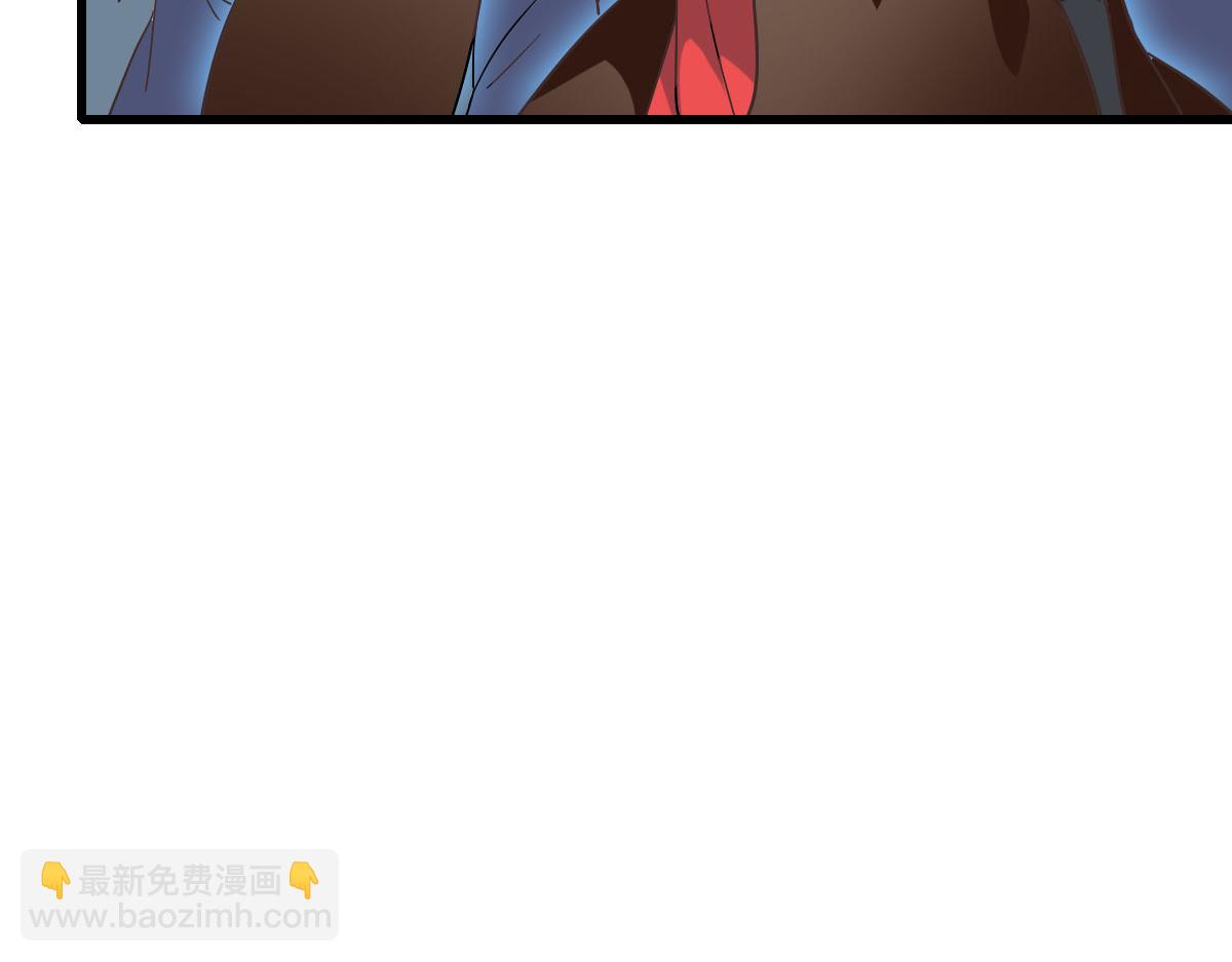 🍻疯狂升级系统 第69话 吸血VS化功 第46页