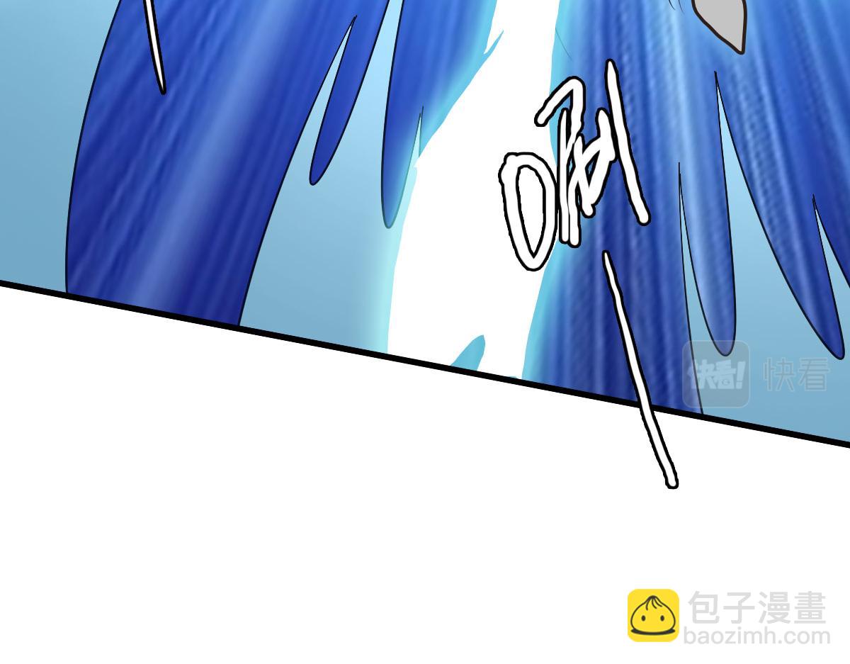 🍻疯狂升级系统 第69话 吸血VS化功 第49页