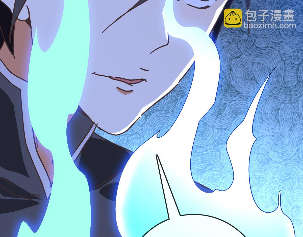 🍻疯狂升级系统 第69话 吸血VS化功 第6页