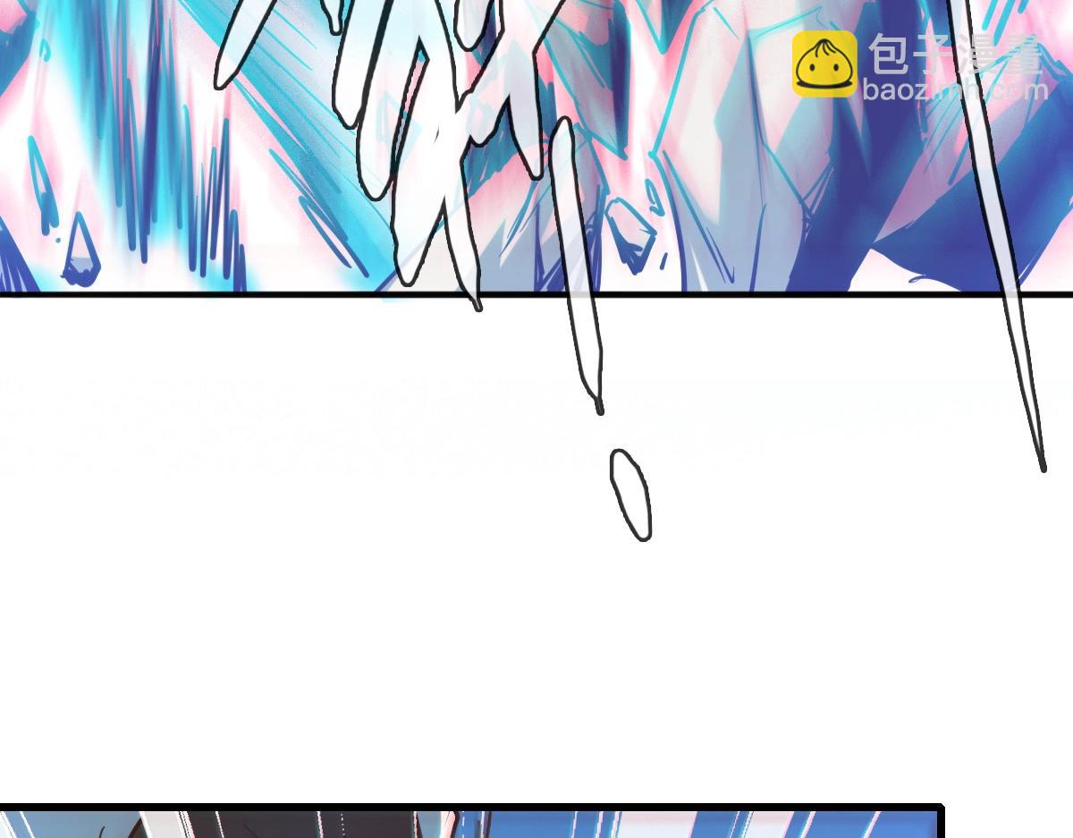 🍻疯狂升级系统 第7话 爆装备！ 第34页