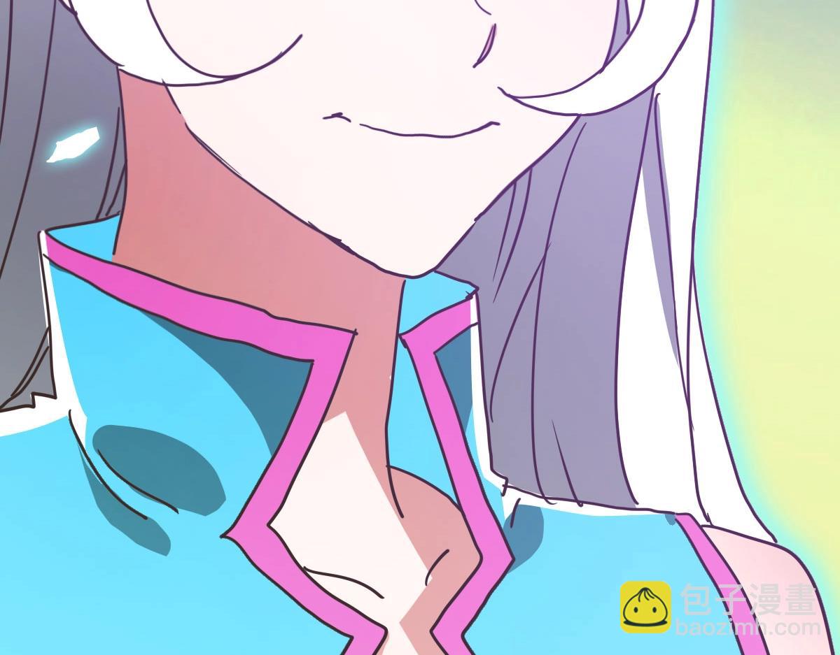 🍻疯狂升级系统 第71话 覆灭青玄府 第15页