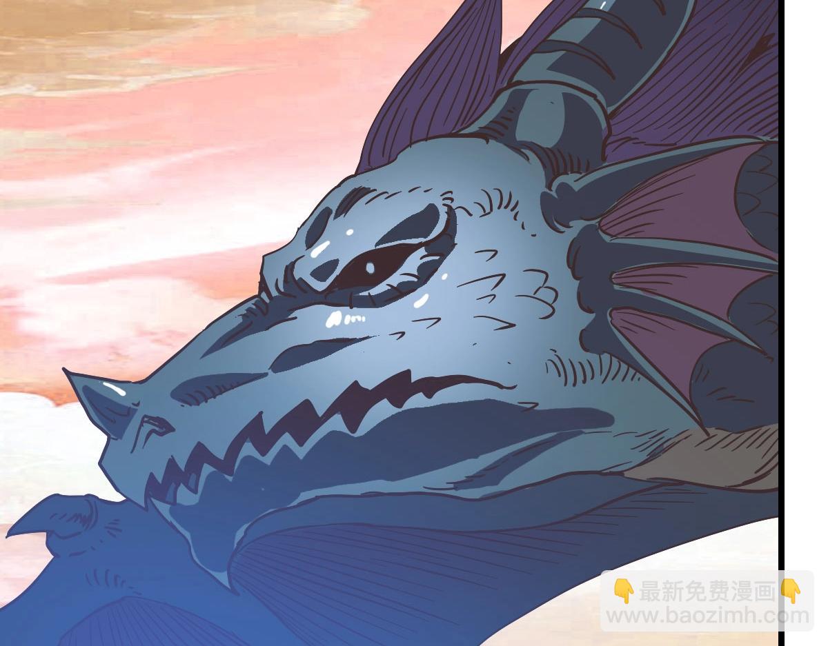 🍻疯狂升级系统 第71话 覆灭青玄府 第49页