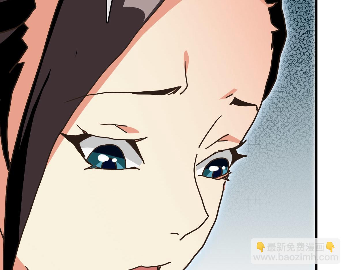 🍻疯狂升级系统 第75话 神纹比试第一关！ 第17页