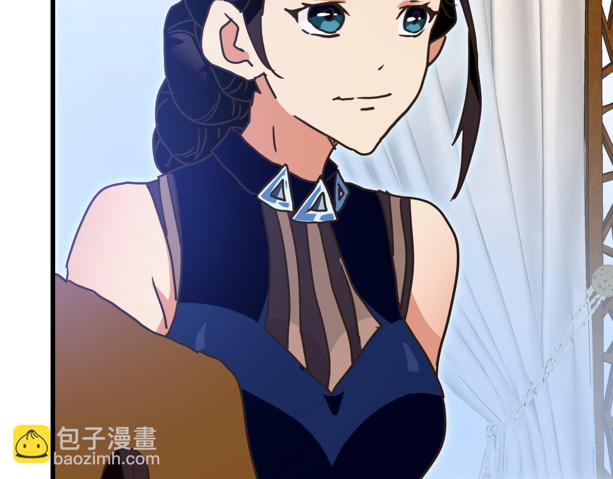 🍻疯狂升级系统 第75话 神纹比试第一关！ 第20页