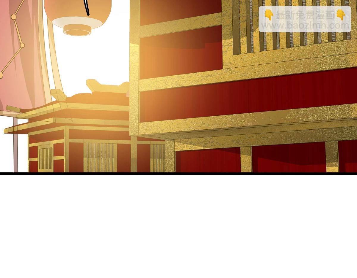 🍻疯狂升级系统 第75话 神纹比试第一关！ 第50页