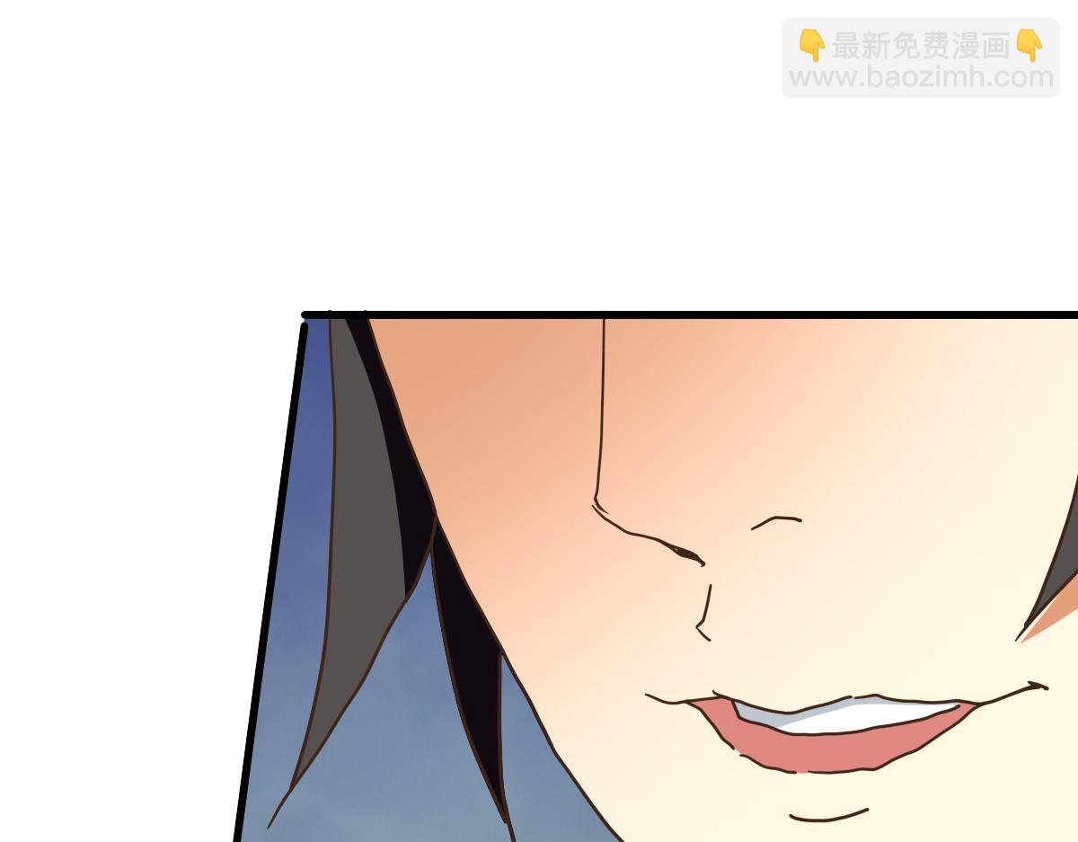 🍻疯狂升级系统 第77话 提笔如风 第12页