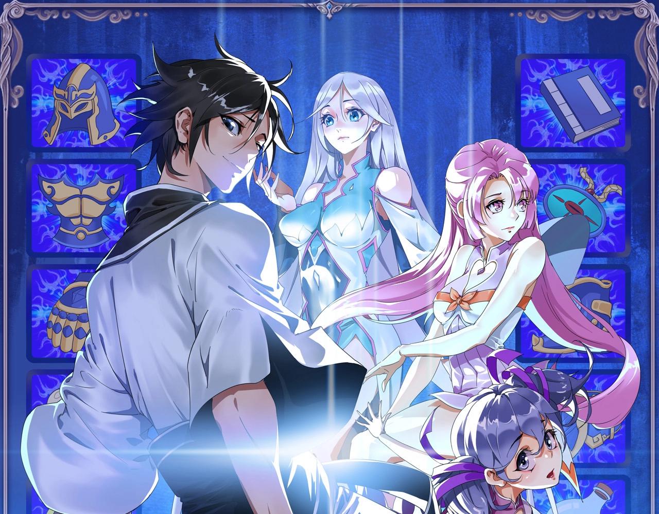 🍻疯狂升级系统 第79话 天灵玉池 第1页