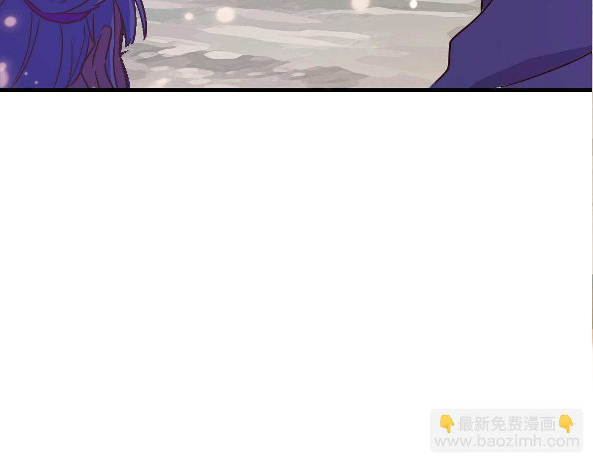 🍻疯狂升级系统 第81话 营救姐妹 第11页
