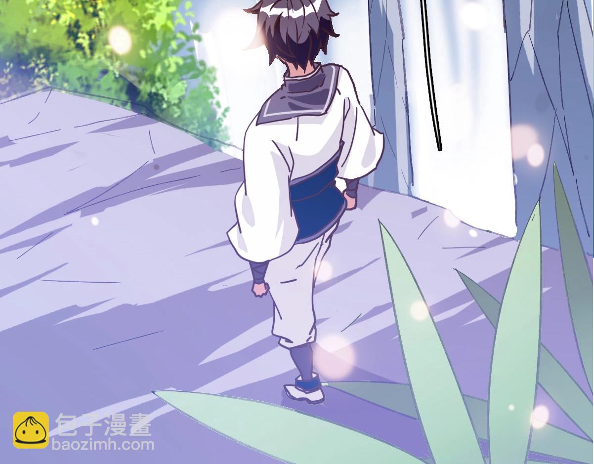 🍻疯狂升级系统 第81话 营救姐妹 第14页