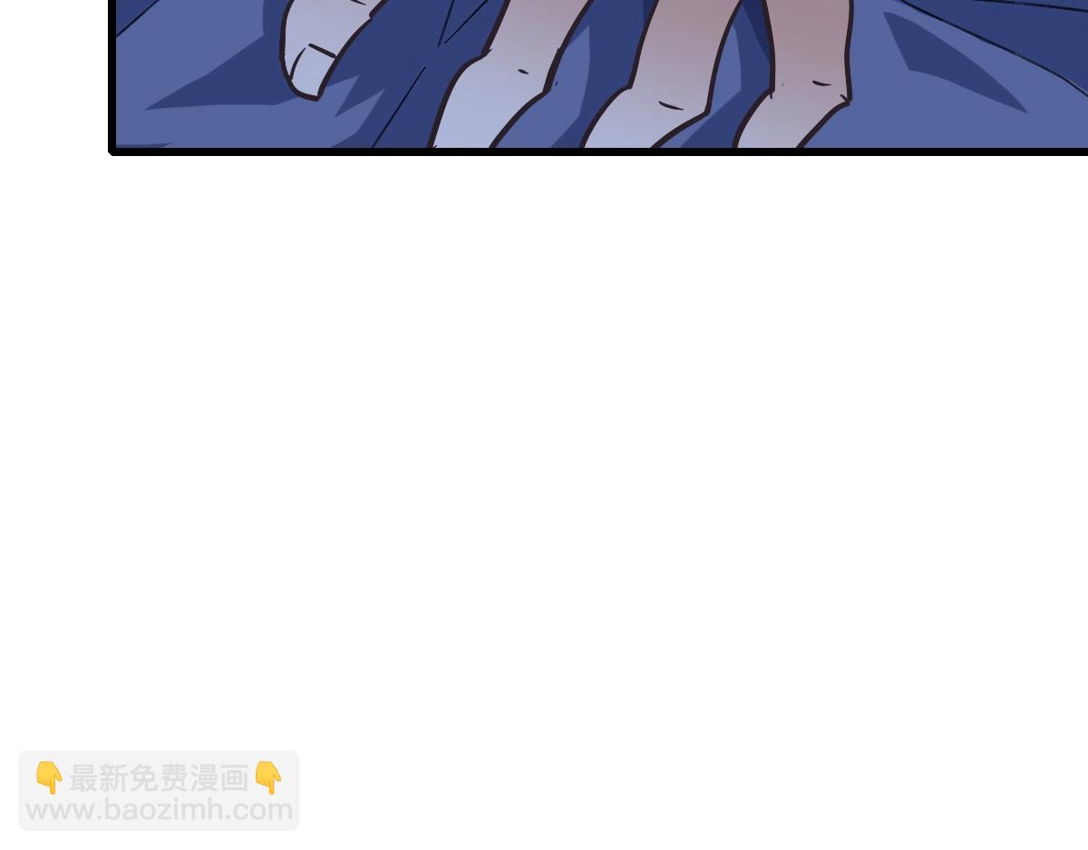 🍻疯狂升级系统 第83话 杀上王家 第18页
