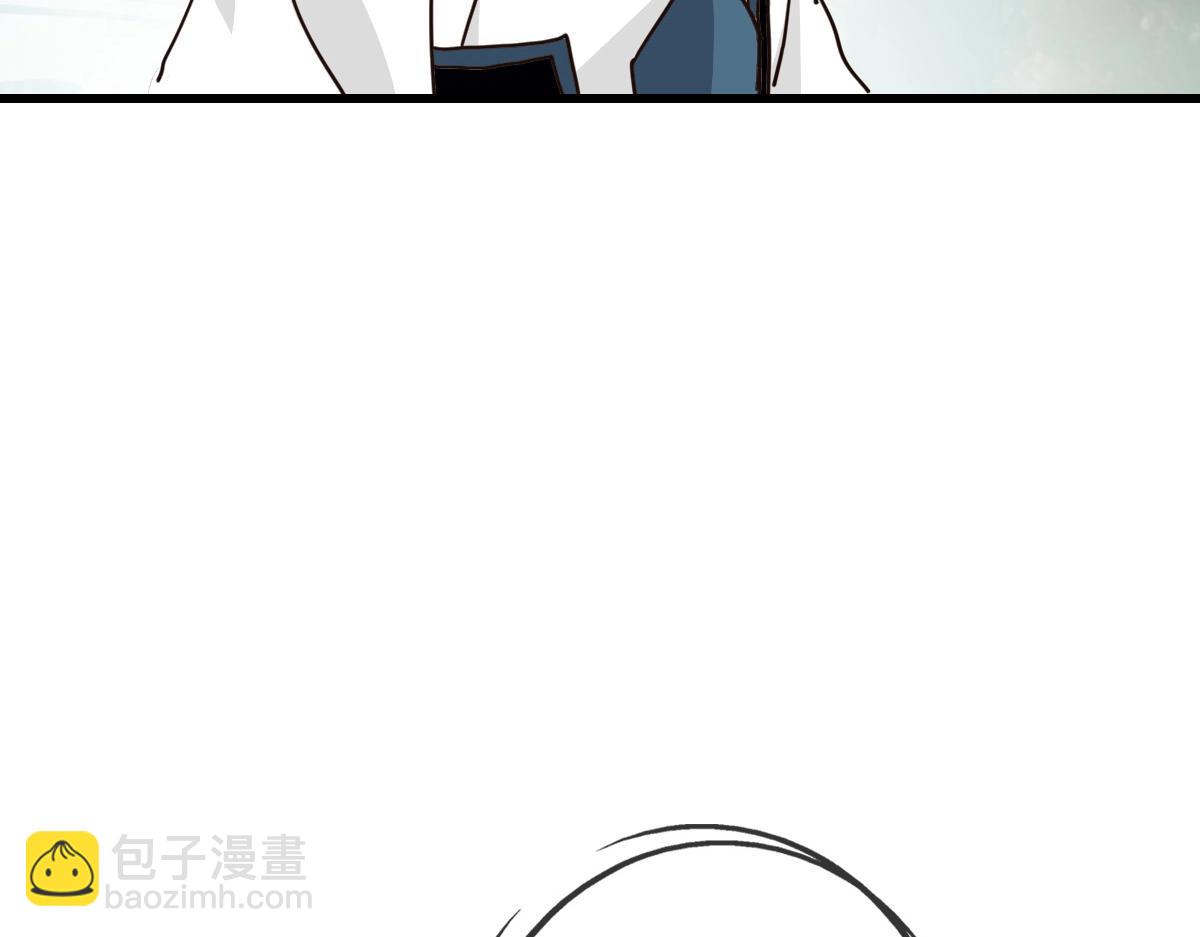 🍻疯狂升级系统 第85话 入天纹阁 第15页