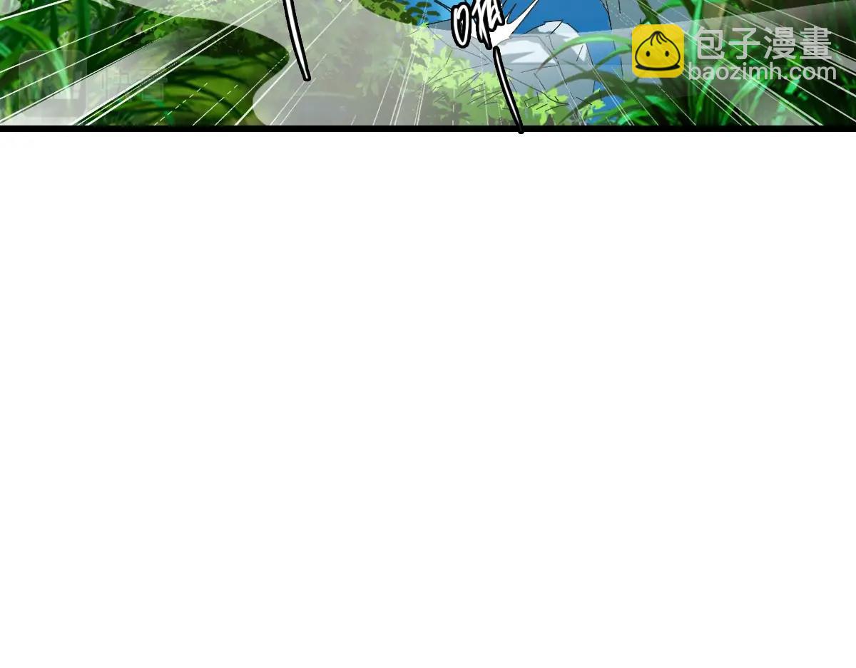 🍻疯狂升级系统 第85话 入天纹阁 第17页