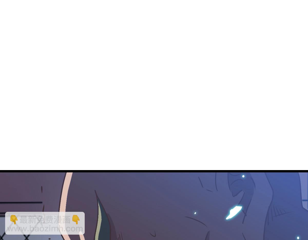 🍻疯狂升级系统 第87话 来者不善沐仙儿 第44页