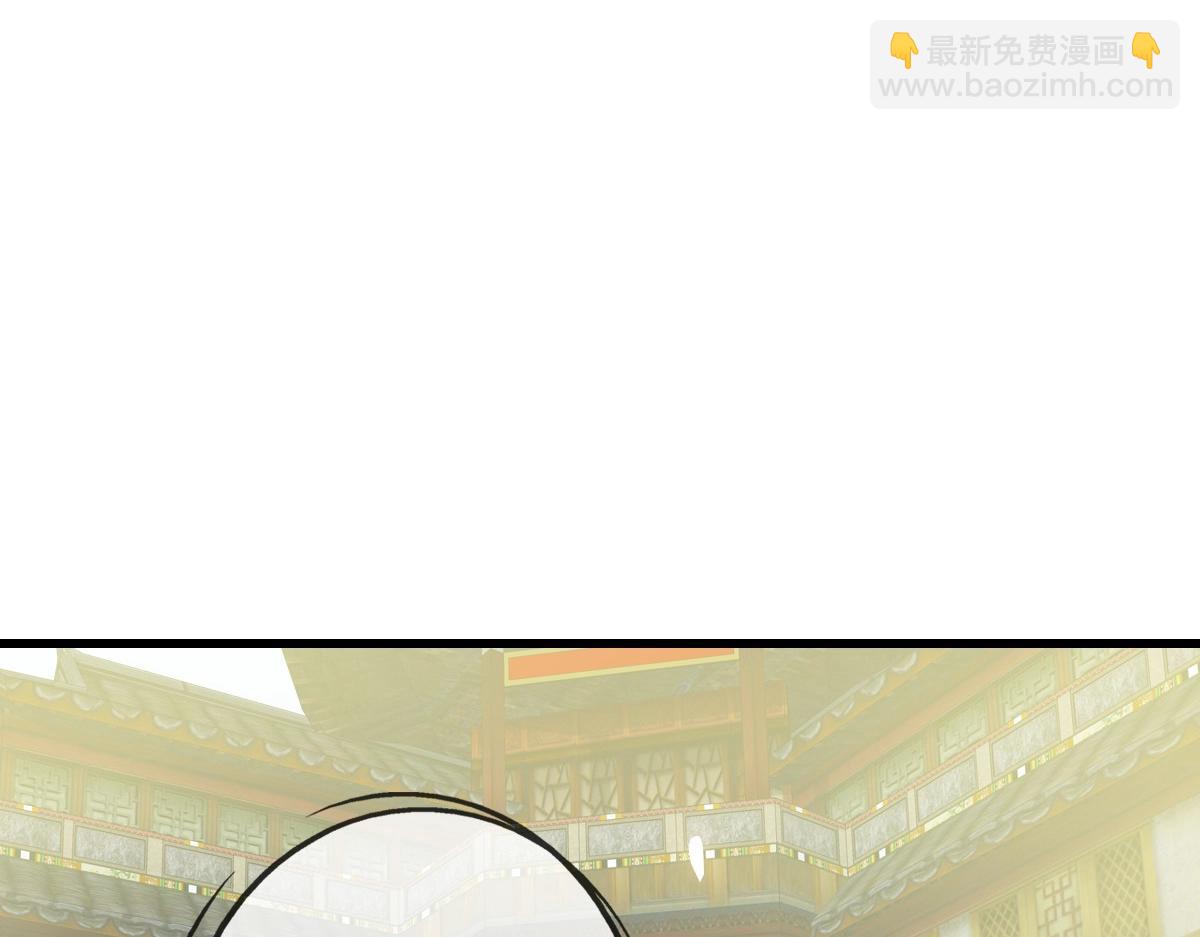🍻疯狂升级系统 第89话 后人与传人 第26页