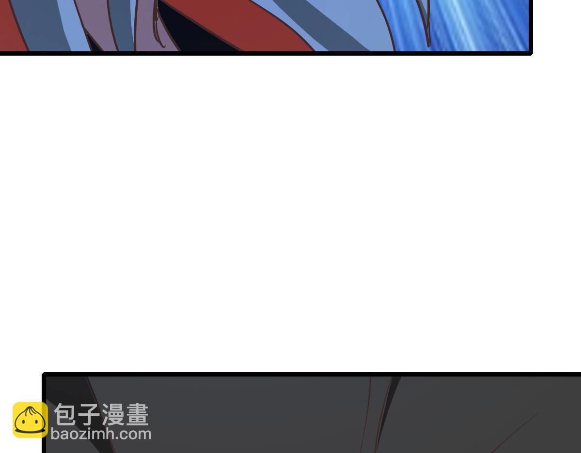 🍻疯狂升级系统 第91话 天极府主？！ 第38页