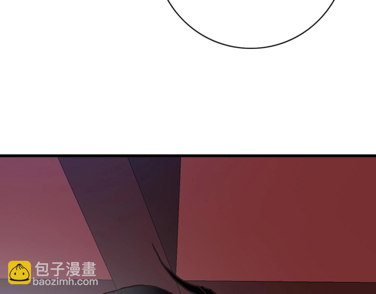 🍻疯狂升级系统 第93话 璇极合并，幽冥帝国！ 第32页