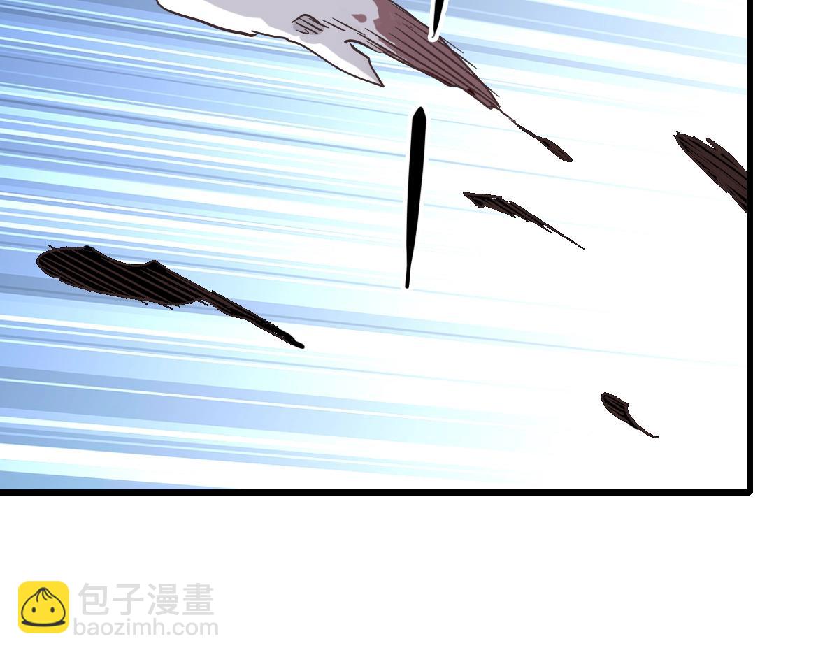 🍻疯狂升级系统 第95话 幽冥帝国到场 第19页