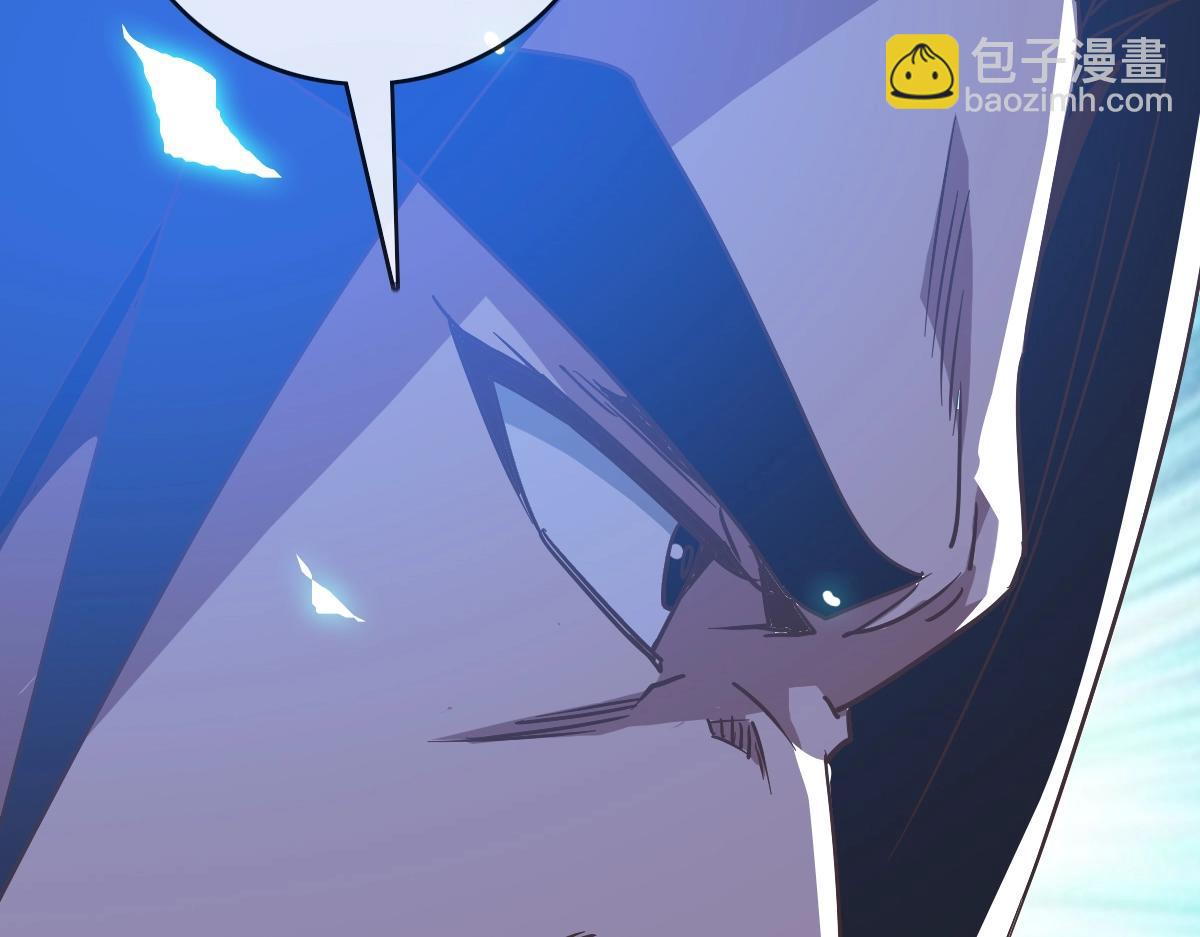 🍻疯狂升级系统 第95话 幽冥帝国到场 第40页