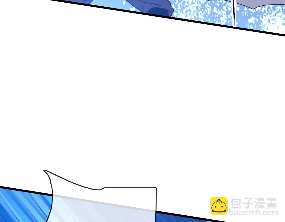 🍻疯狂升级系统 第97话 霉运丹奇效 第10页