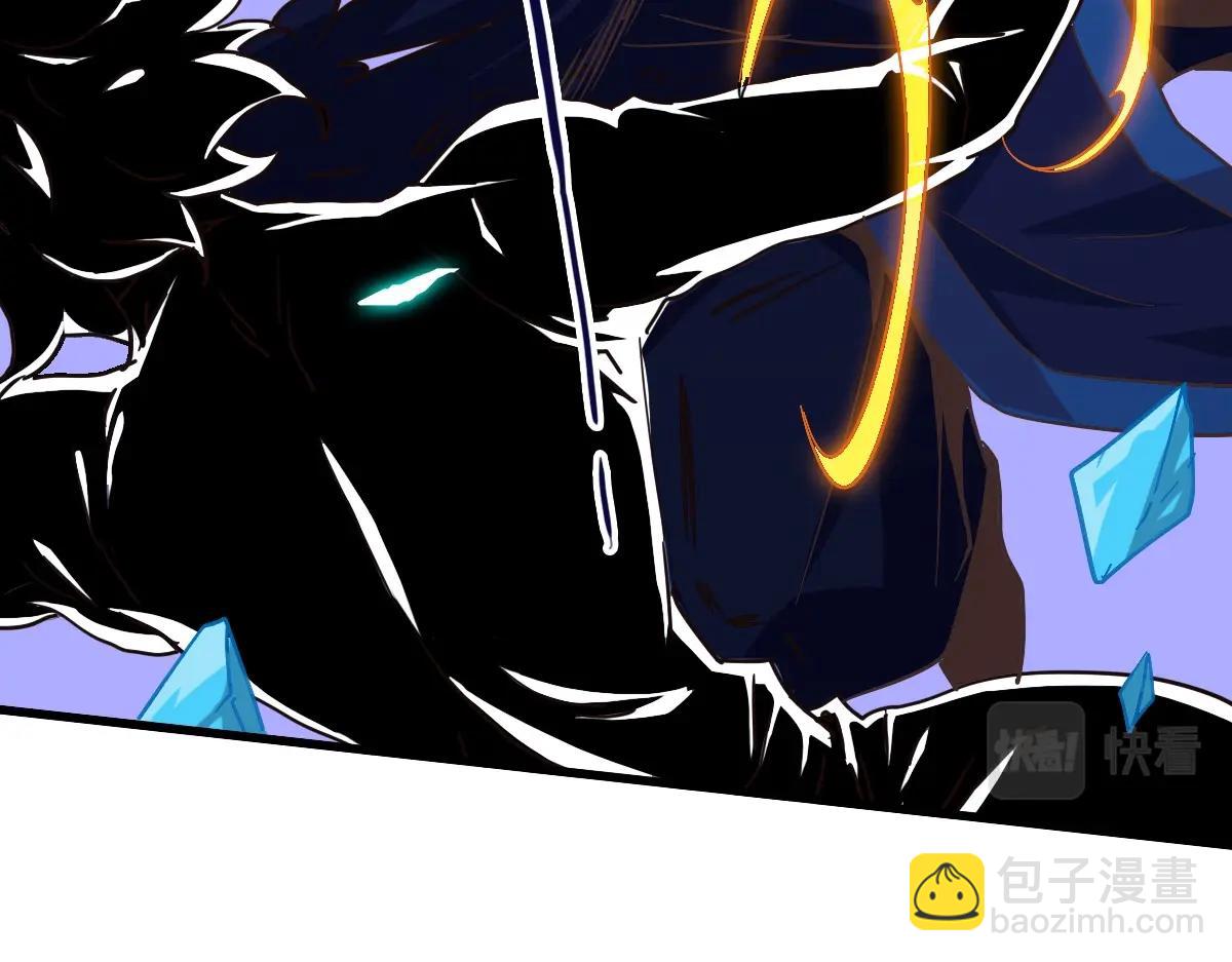 🍻疯狂升级系统 第99话 灵丹期巅峰 第15页