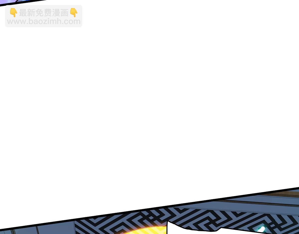 🍻疯狂升级系统 第99话 灵丹期巅峰 第19页