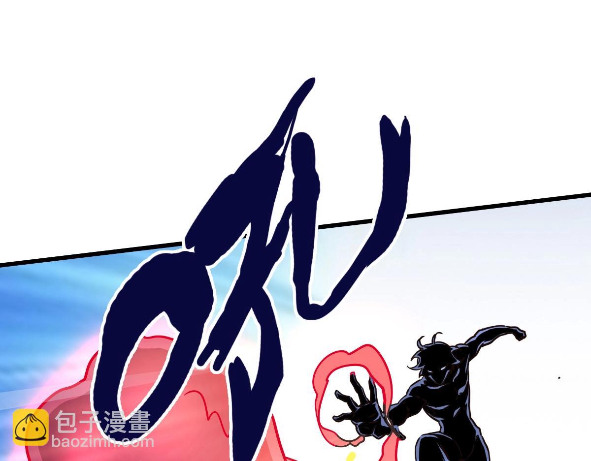 🍻疯狂升级系统 第99话 灵丹期巅峰 第27页