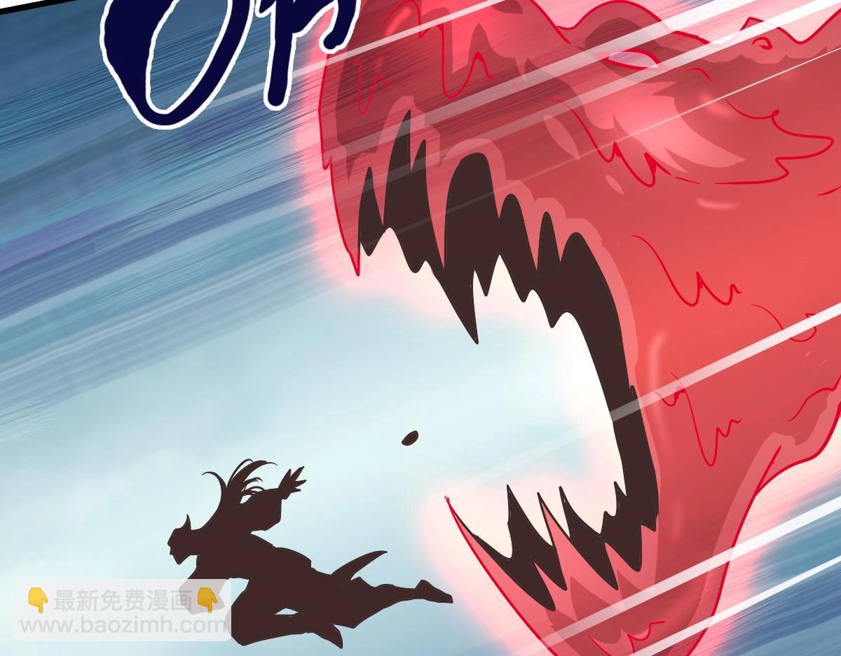 🍻疯狂升级系统 第99话 灵丹期巅峰 第35页
