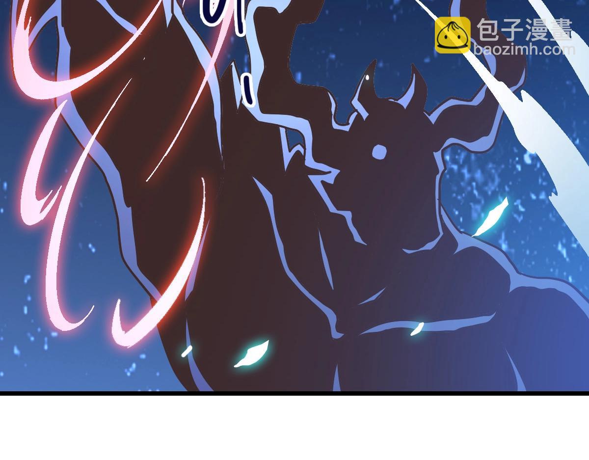 🍻疯狂升级系统 第99话 灵丹期巅峰 第48页