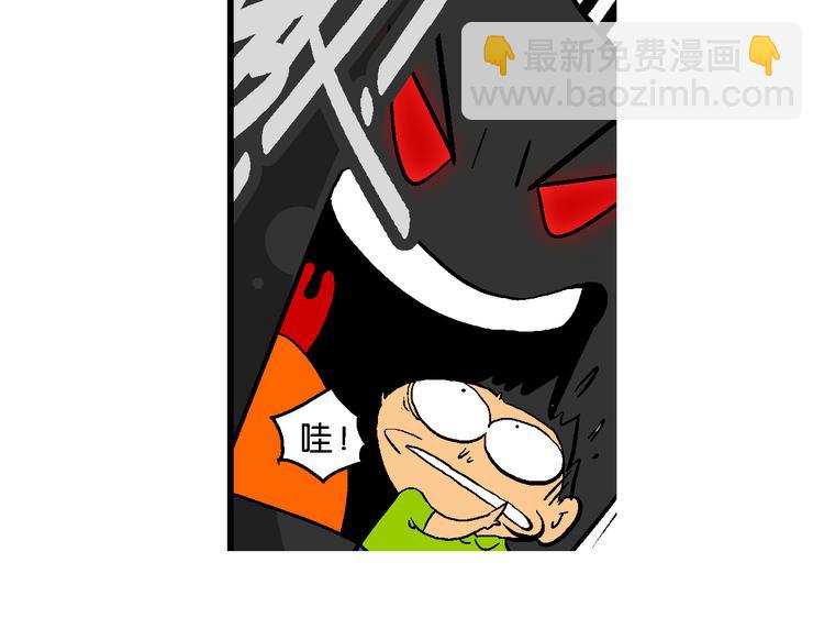 第14话 桂宝小世界之人体旅游(1/2)-第14话