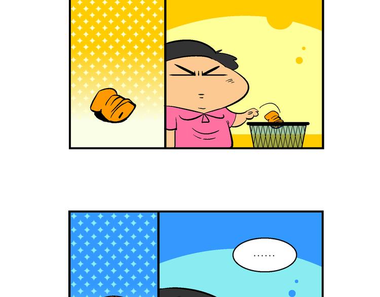 第30话 特疯脑洞系列（10）-第30话