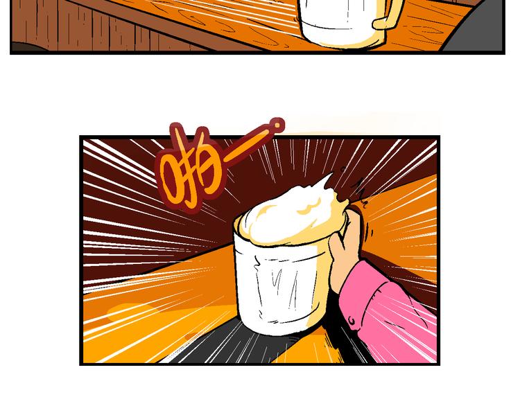 第44话 西部大传奇（1）(1/2)-第44话