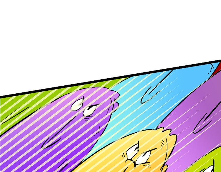 第50话 宝银河漫游记之橡皮星（2）(1/2)-第50话