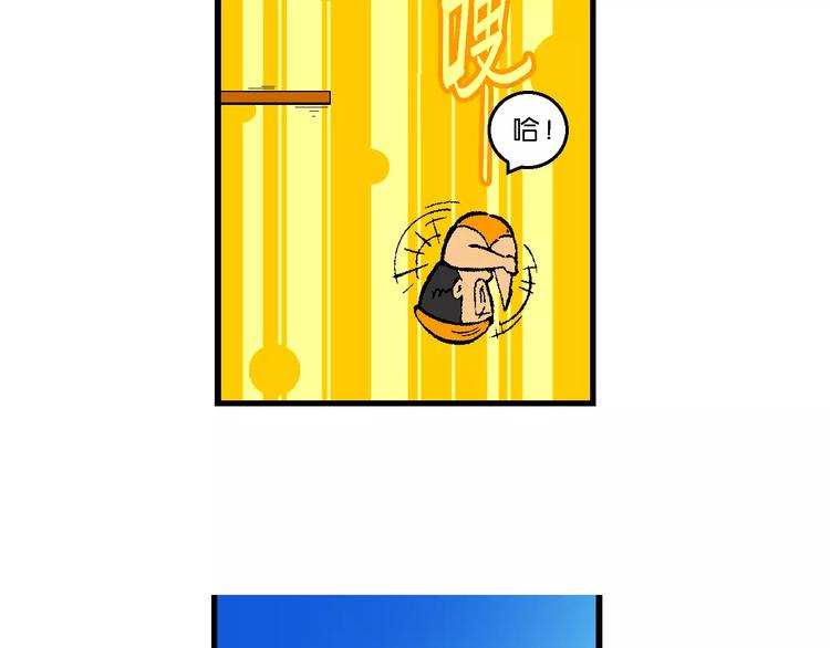第52话 美人鱼外传(1)-第52话