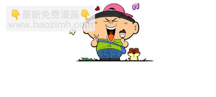 第52话 美人鱼外传(1)-第52话