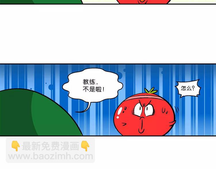 第54话 脑洞系列（20）-第54话